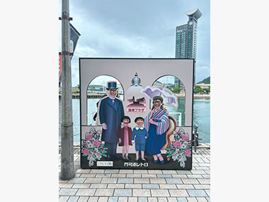 研修旅行｜2025九州