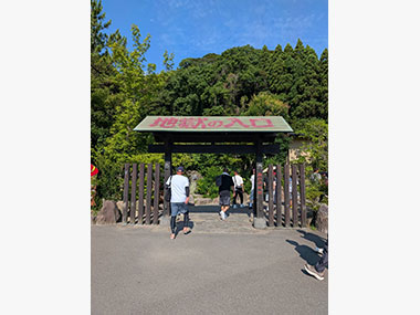 研修旅行｜2025九州