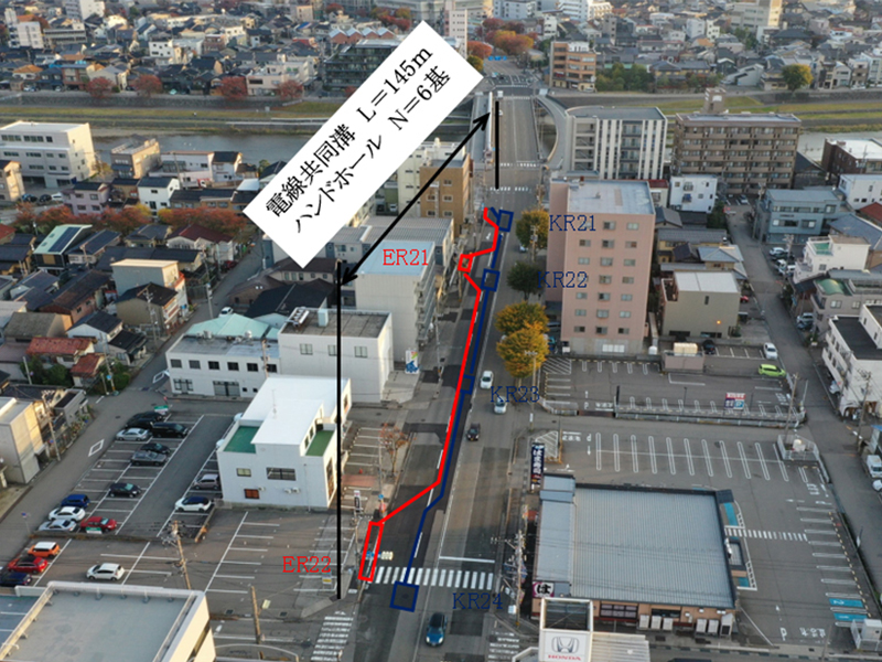 都）鳴和三日市線　無電柱化推進工事（管路工）