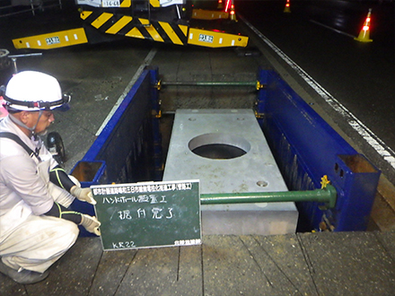 都）鳴和三日市線　無電柱化推進工事（管路工）