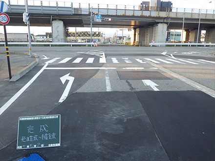 水道基幹管路耐震化事業（４－１工区）配水管改良工事