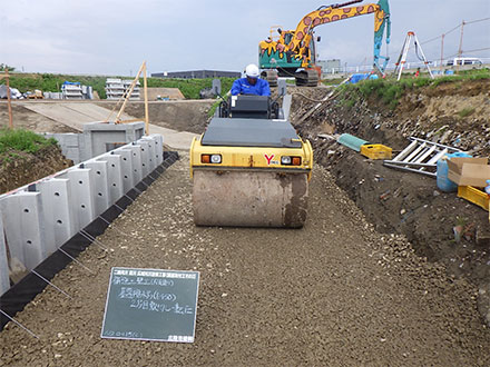 二級河川　犀川　広域河川改修工事（農道取付工その２）