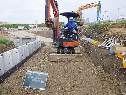 二級河川　犀川　広域河川改修工事（農道取付工その２）