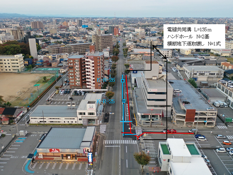 都）鳴和三日市線　無電柱化推進工事（管路工）