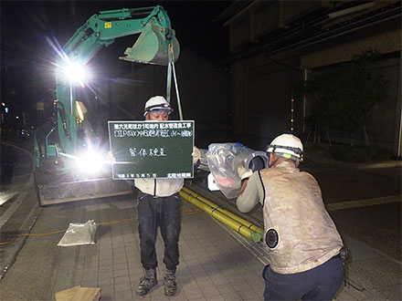 兼六元町ほか１町地内配水管改良工事①