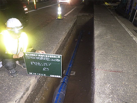 兼六元町ほか１町地内ガス管改良工事（22044）②