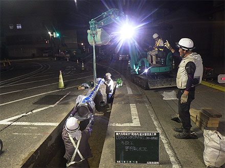 兼六元町ほか１町地内ガス管改良工事（22044）②